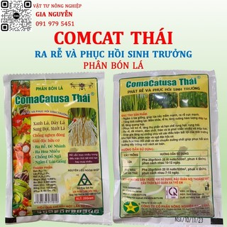 COMCAT THÁI Ra rễ - Kích Thích Sinh Trưởng 25G