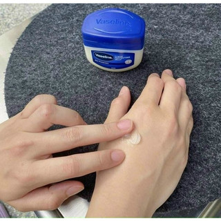 Duong moi Vaseline