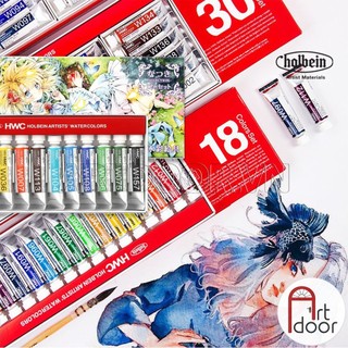 [ARTDOOR] Bộ màu Nước Tuýp HOLBEIN Artist hạng họa sĩ 5ml (hộp giấy) - Nhiều Màu