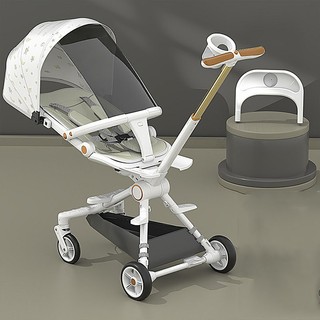 Xe Đẩy Cho Bé, Xe Đẩy Đảo Chiều, Xoay 360 độ, gấp gọn cho bé, Thuận Tiện Đi Du Lịch