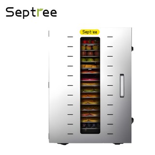 Máy sấy thực phẩm chuyên nghiệp dung tích 100 lít, 16 khay thương hiệu Mỹ cao cấp Septree ST-02 - HÀNG NHẬP KHẨU