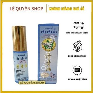 12 chai dầu gió dạng lăn cheng cheng oil xanh dương thái lan 5ml