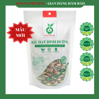 Đậu ngự huế nấu chè 500gr - đậu ngự cung đình huế nấu chè