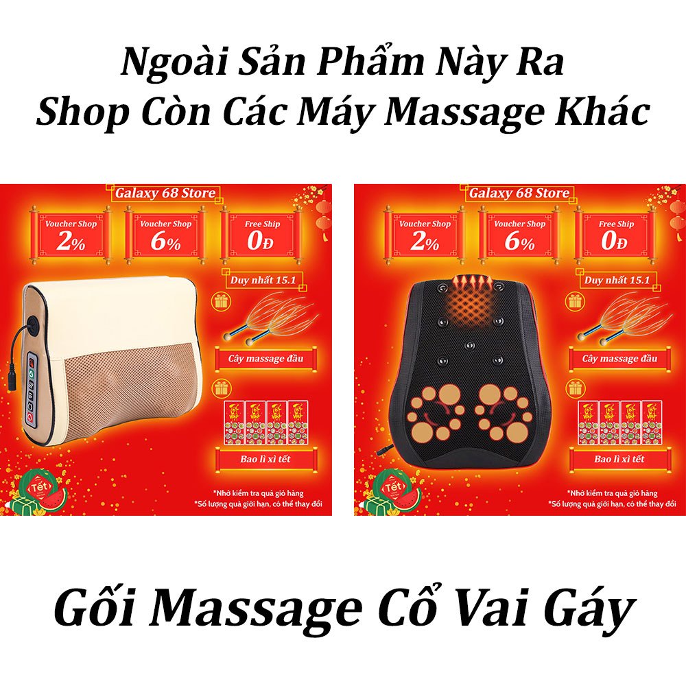 Cây Massage Đầu Bạch Tuộc 12 Sợi
