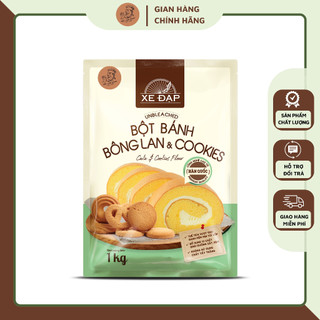 Bột Mì số 8 hiệu Xe Đạp loại 1kg,Bột làm Bánh Bông Lan và cookies  thơm ngon , không chất bảo quản