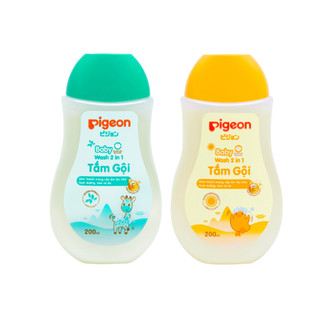💖💖BIG SALE💖💖Sữa Tắm Gội Dịu Nhẹ Pigeon Jojoba Cho Bé 200ML