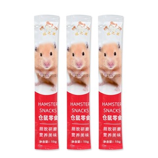Súp thưởng/ Gel dinh dưỡng cho hamster, bọ, ...
