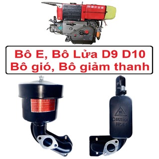 [Freeship] Bô E, bô lửa máy nổ D9 D10 bô hút gió, xả thải, giảm thanh R185 EM185 R190 EM190
