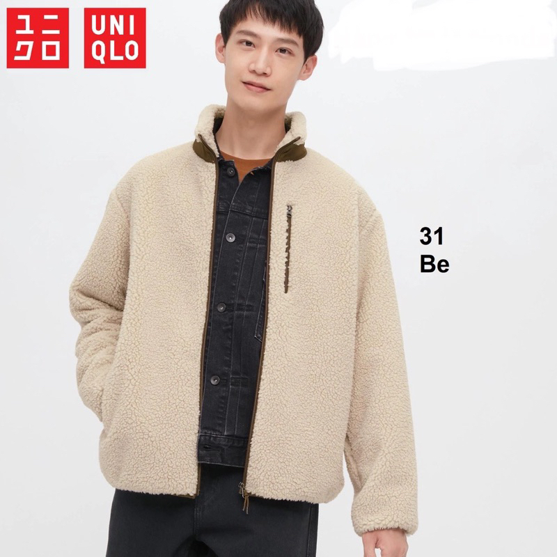 [PASS] Áo khoác lông cừu Uniqlo chính hãng Nhật Bản - Áo Khoác Lông Cừu Cản Gió Dày Ấm Áp Nam Uniqlo