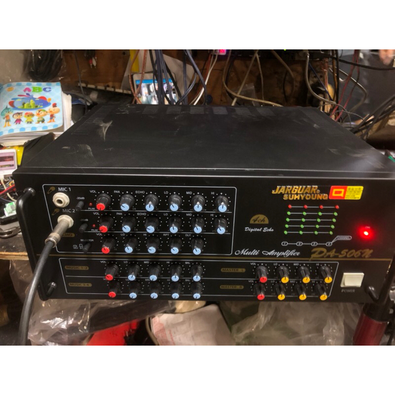 Ampli chuyen  karaoke