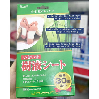 Miếng dán thải độc chân KENKO