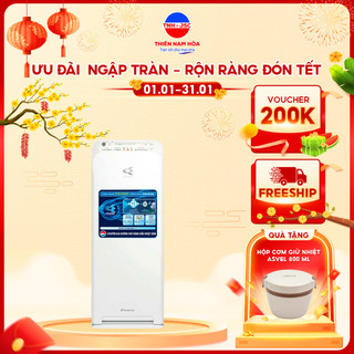 Máy lọc không khí daikin mck55tvm6