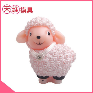 khuôn silicon 4D hình Con cừu sheep