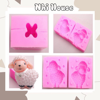 Khuôn silicon 4D hình Con cừu sheep