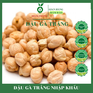 Đậu Gà Trắng 250g Hữu Cơ (MỸ/ARGENTINA) 💝FREE SHIP💝 Dau Ga Trang Hàng Date Mới Liên Tục TPHCM