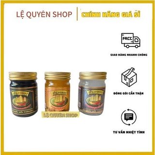 [Giá Hủy Diệt] Dầu cù là cánh buồm xoa bóp 50gr