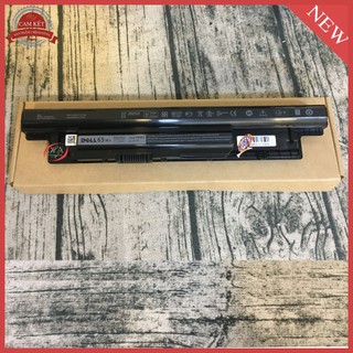 Pin Sạc dell Inspiron 14 7447