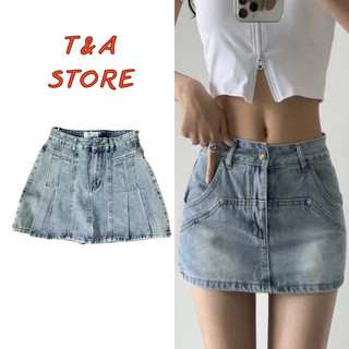 Chân váy ngắn Y2K denim, chân váy jeans có quần trong màu xanh nhạt thời trang