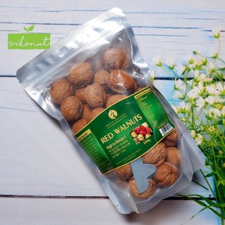 Óc chó đỏ Mỹ còn vỏ [500g] - kèm dụng cụ tách vỏ Red Walnut