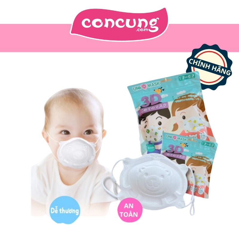 Khẩu trang hình gấu 3D cho bé từ 0-3 tuổi thương hiệu UNIMASK xuất Nhật SET 3 Chiếc