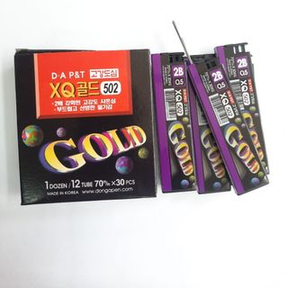 Ngòi ruột chì bấm gold 2b ngòi 0.5mm