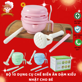 Bộ 10 dụng cụ chế biến ăn dặm kiểu nhật cho bé