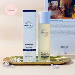[Date 07/26] Nước hoa hồng cân bằng da Derma Soul Panthenol pH Balance Toner Anti - Blemish 150ml