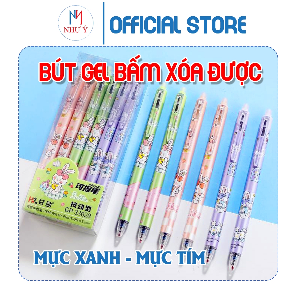 Bút mực Xanh / Tím Xóa được HL-GP Mẫu ngẫu nhiên