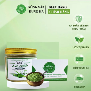 BỘT LÁ NẾP - Bột lá dứa nguyên chất 100% dùng làm bánh, nấu xôi dạng Túi - Hũ