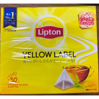Trà lipton nhãn vàng nhật hộp 50 gói date mới lê gia
