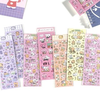 Sticker hug planet