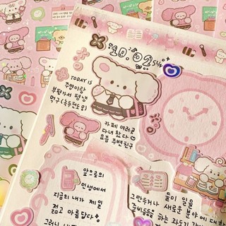 Sticker hug planet