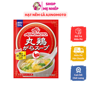 Hạt Nêm Gà Ajinomoto 50gram cho bé ăn dặm
