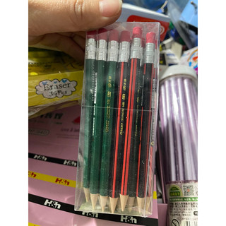 Combo 10c Bút chì kim có tẩy ngòi 0,5mm