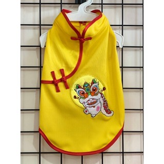 Áo Sườn Xám Mèo Lân Vàng / Đỏ