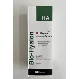 Serum Hyaluronic acid ( HA )