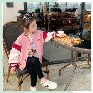 Áo bomber hồng cho bé gái, áo khoác nỉ thêu chú thỏ kim tuyến, áo khoác bóng chày bé gái AK19