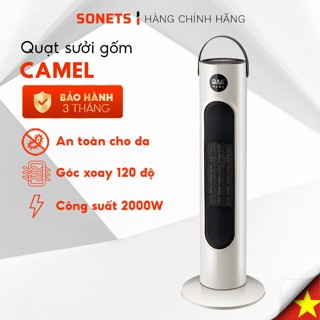 Máy Sưởi Gốm, Quạt Sưởi Gốm Camel Cao Cấp Sonets Không Gây Khô Da, Quạt Sưởi Đứng Quạt Tản Nhiệt Đều Làm Ấm Nhanh
