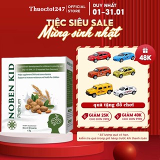 ✅[COMBO KHUYẾN MẠI] 2 HỘP CỐM TRÍ NÃO NOBEN KID 👍[Freeship] ❤️