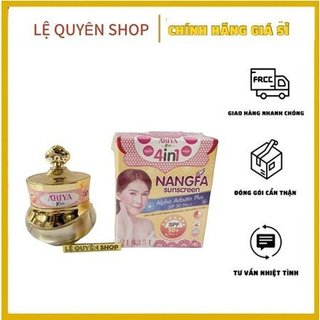 [HÀNG XỊN] Kem Chống Nắng Dưỡng Da Nangfa Sunscreen Alpha Arbutin Plus 4in1 SPF 50 PA++ Thái Lan