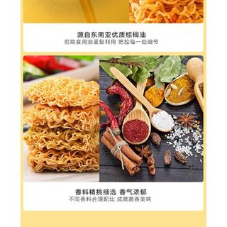 Mì Ăn Liền Cho Trẻ Em - "Mini Joy Bites