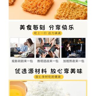 Mì Ăn Liền Cho Trẻ Em - "Mini Joy Bites
