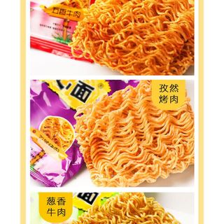 Mì Ăn Liền Cho Trẻ Em - "Mini Joy Bites