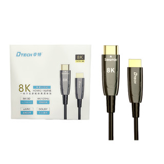 Cáp Quang Optical HDMI 2.1 8K 60Hz 10M DTech HF-8010, 15M HF-8015,8020,HF-8025,8030,8040,8050,8060,8070,8080,8090,8100
