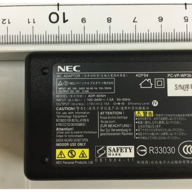 Sạc laptop NEC 19V 3.16A