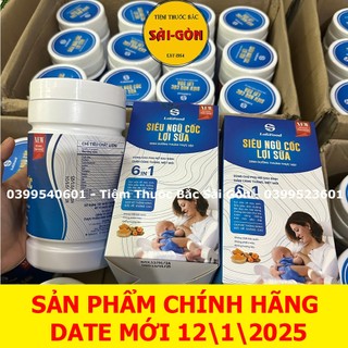 Ngũ Cốc Lợi Sữa Grainlife 500g (Date Mới 12\1\2025, CHÍNH HÃNG)