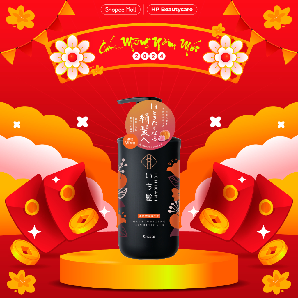 Dầu Xả Dưỡng Ẩm Phục Hồi Tóc Hư Tổn Ichikami Moisturizing Conditioner (480ML)