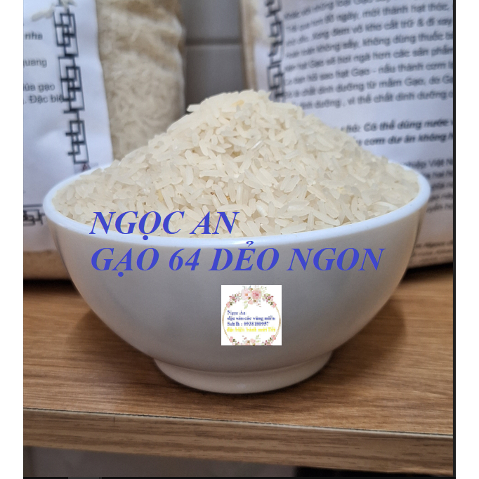 GẠO 64 DẺO DỨA - NGỌC AN ( 1KG)