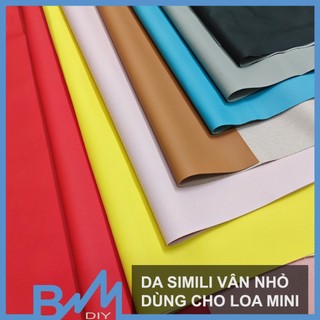 Da simili vân nhỏ bọc loa mini nhiều màu sắc co giãn 2 chiều▌