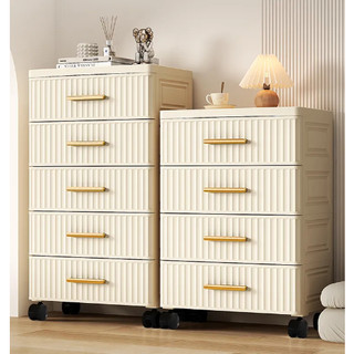 Tủ lưu trữ loại ngăn kéo bằng nhựa 5 lớp, tủ lưu trữ đa chức năng, đồ ăn nhẹ gia dụng và đồ lặt vặt để bàn, hộp lưu trữ